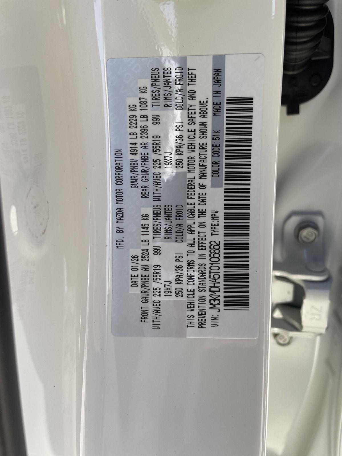 New 2026 Mazda CX-5 for sale in Lincoln NE