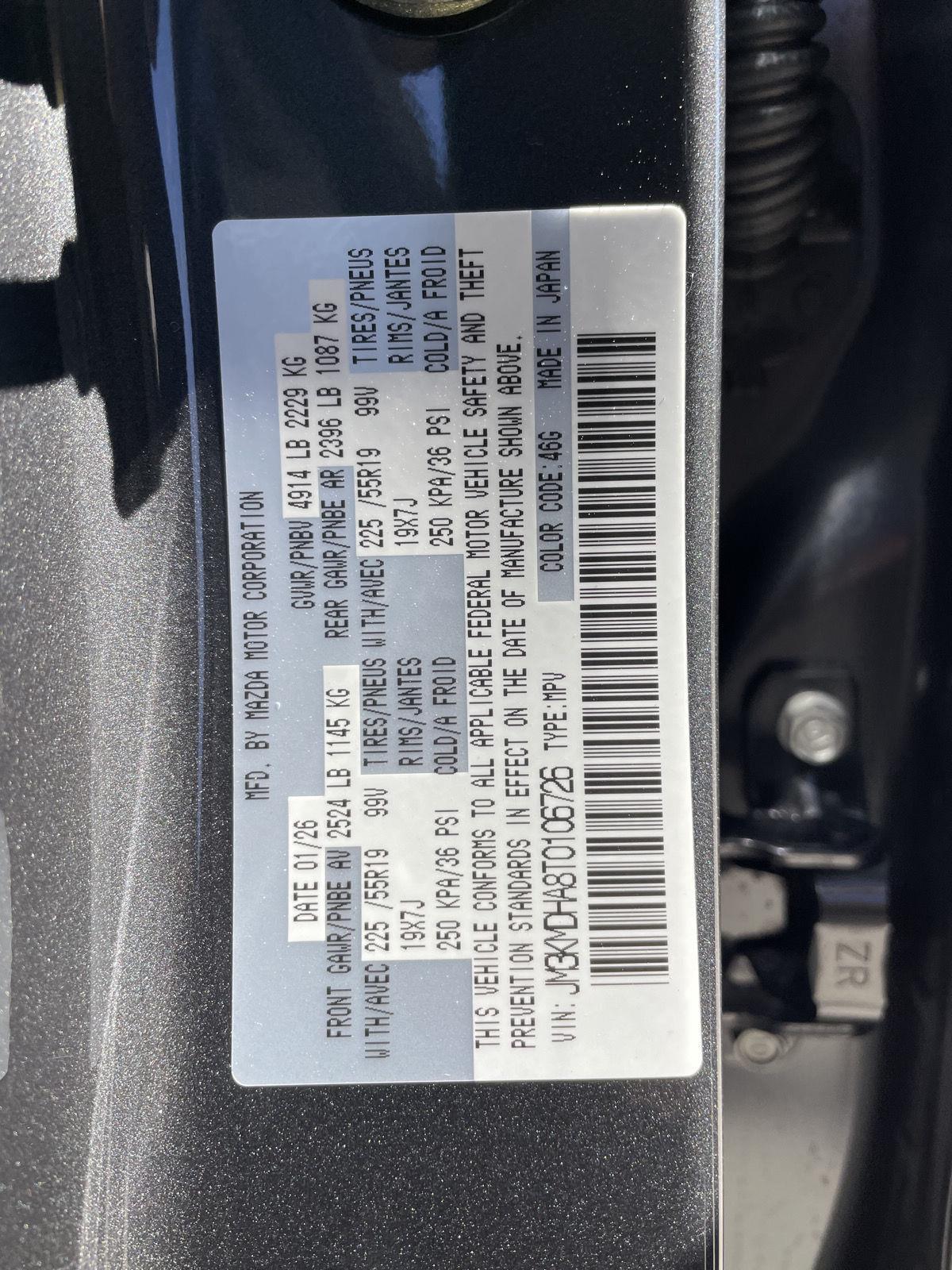 New 2026 Mazda CX-5 for sale in Lincoln NE