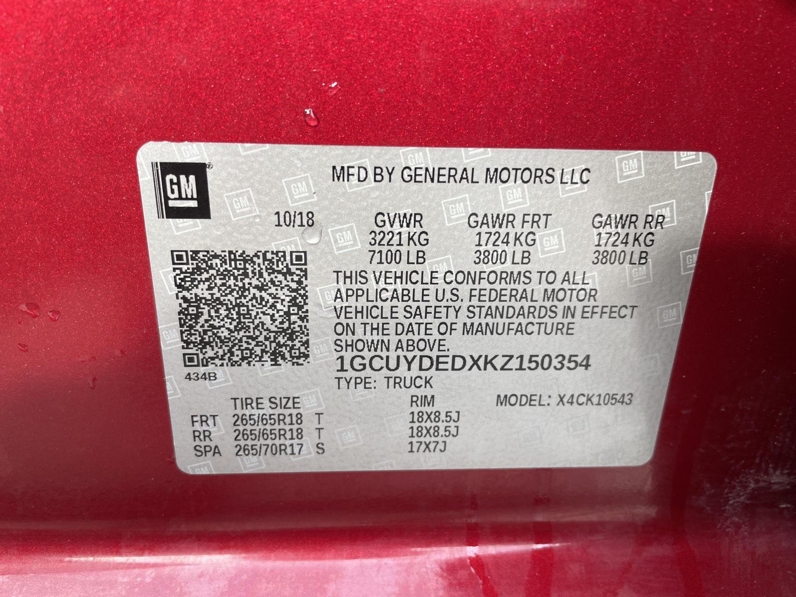 Used 2019 Chevrolet Silverado 1500 for sale in Lincoln NE