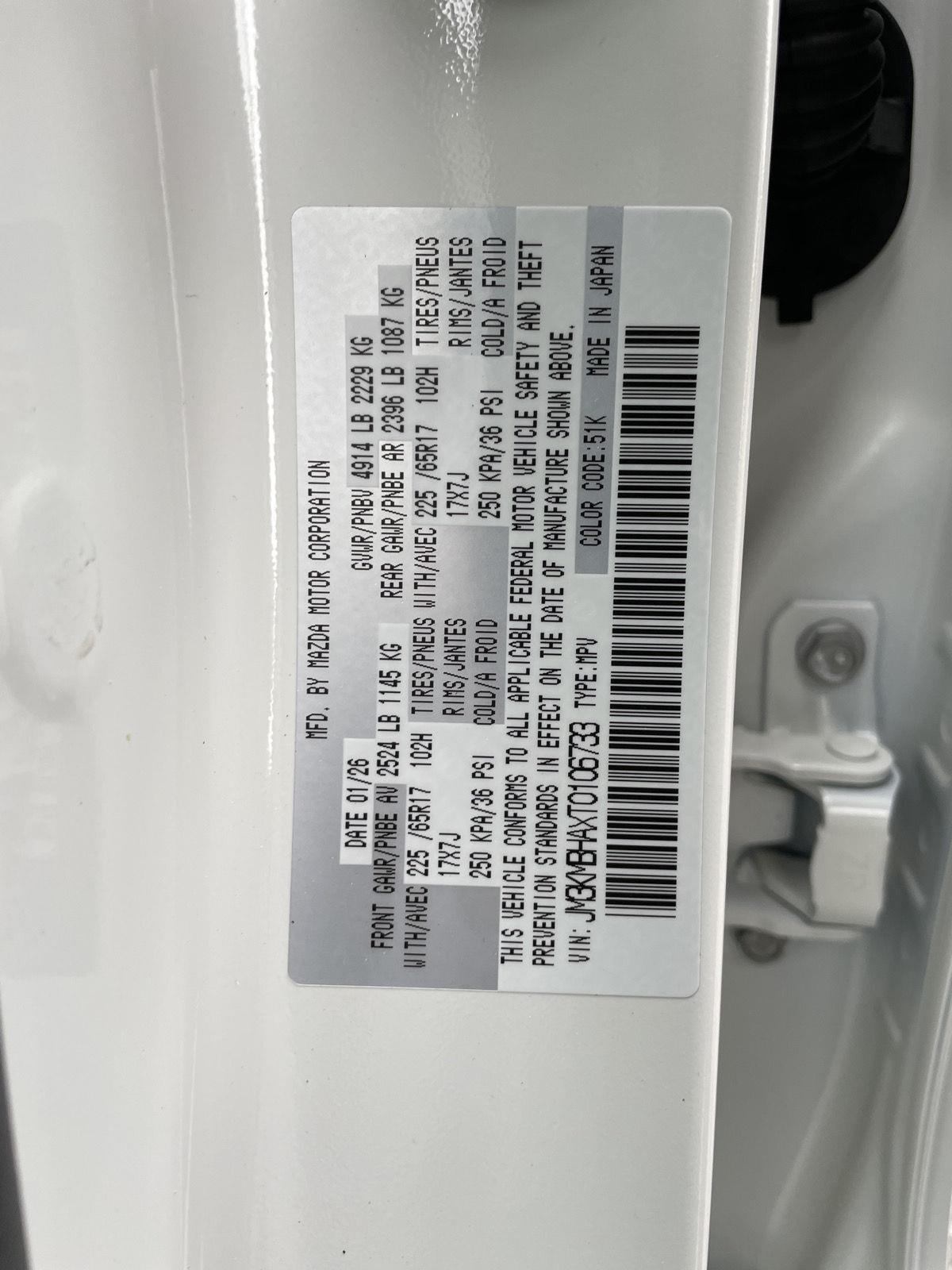 New 2026 Mazda CX-5 for sale in Lincoln NE