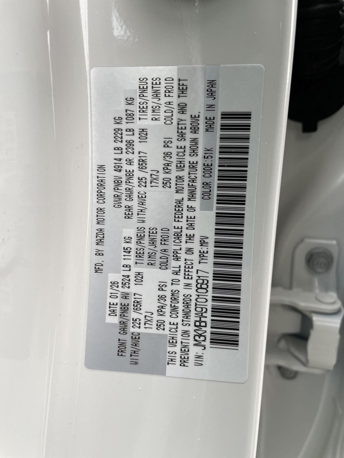 New 2026 Mazda CX-5 for sale in Lincoln NE