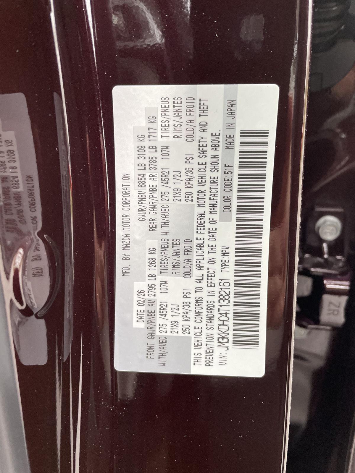 New 2026 Mazda CX-90 for sale in Lincoln NE