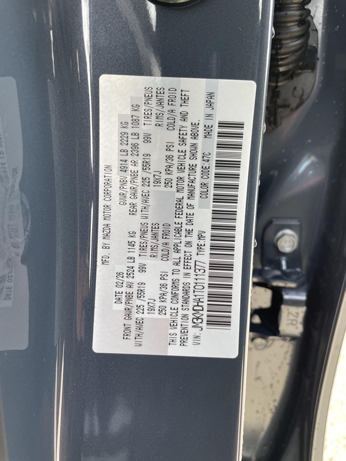 New 2026 Mazda CX-5 for sale in Lincoln NE