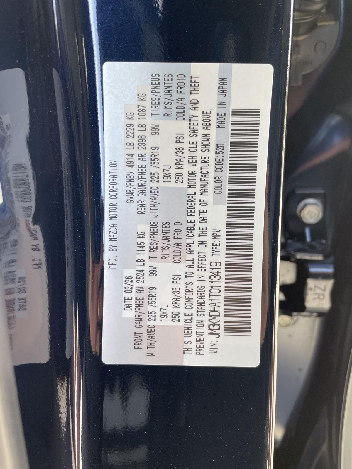 New 2026 Mazda CX-5 for sale in Lincoln NE