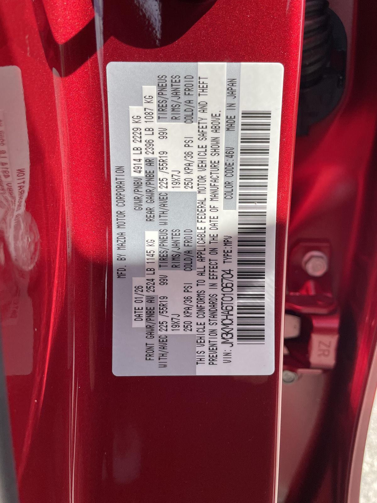 New 2026 Mazda CX-5 for sale in Lincoln NE