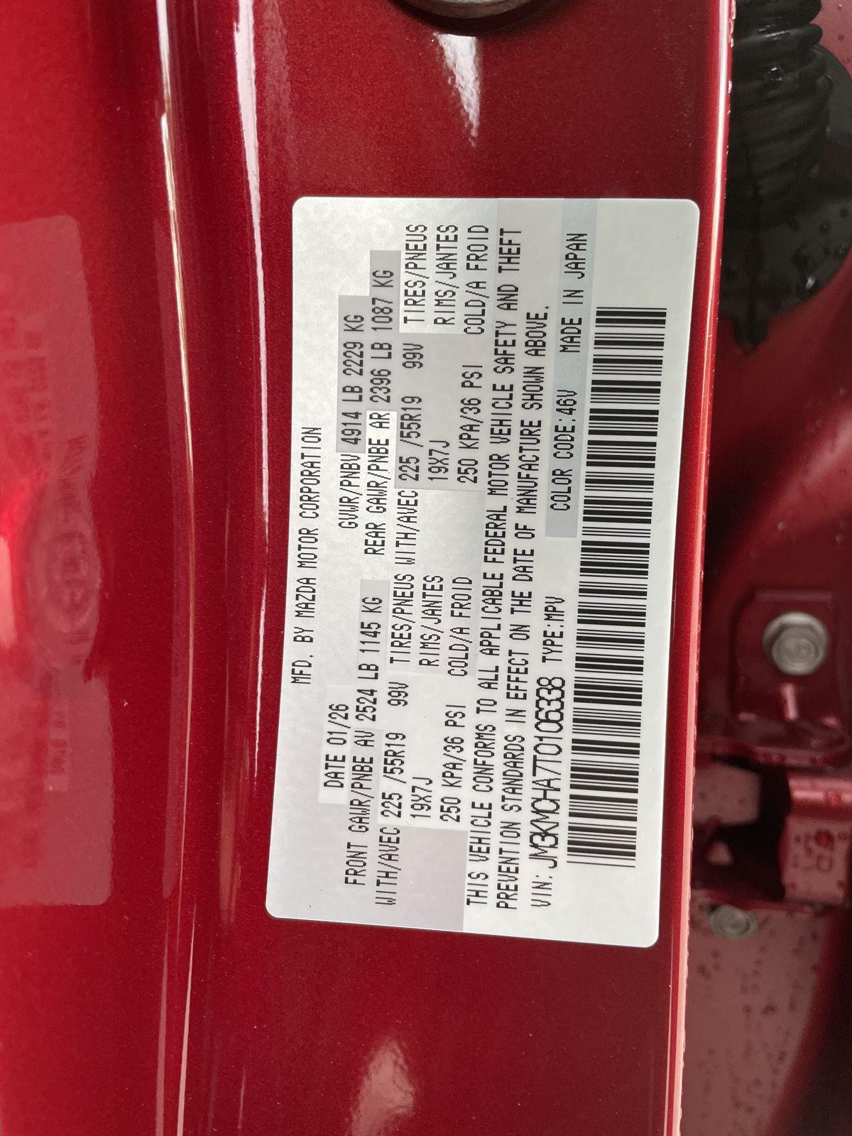 New 2026 Mazda CX-5 for sale in Lincoln NE