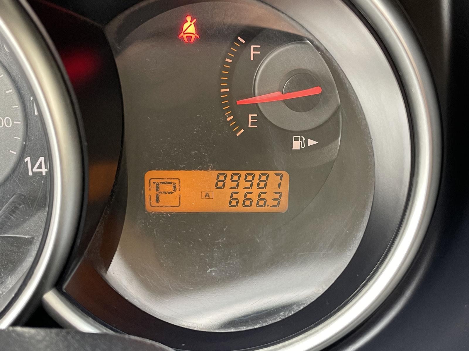 Used 2008 Nissan Versa for sale in Lincoln NE