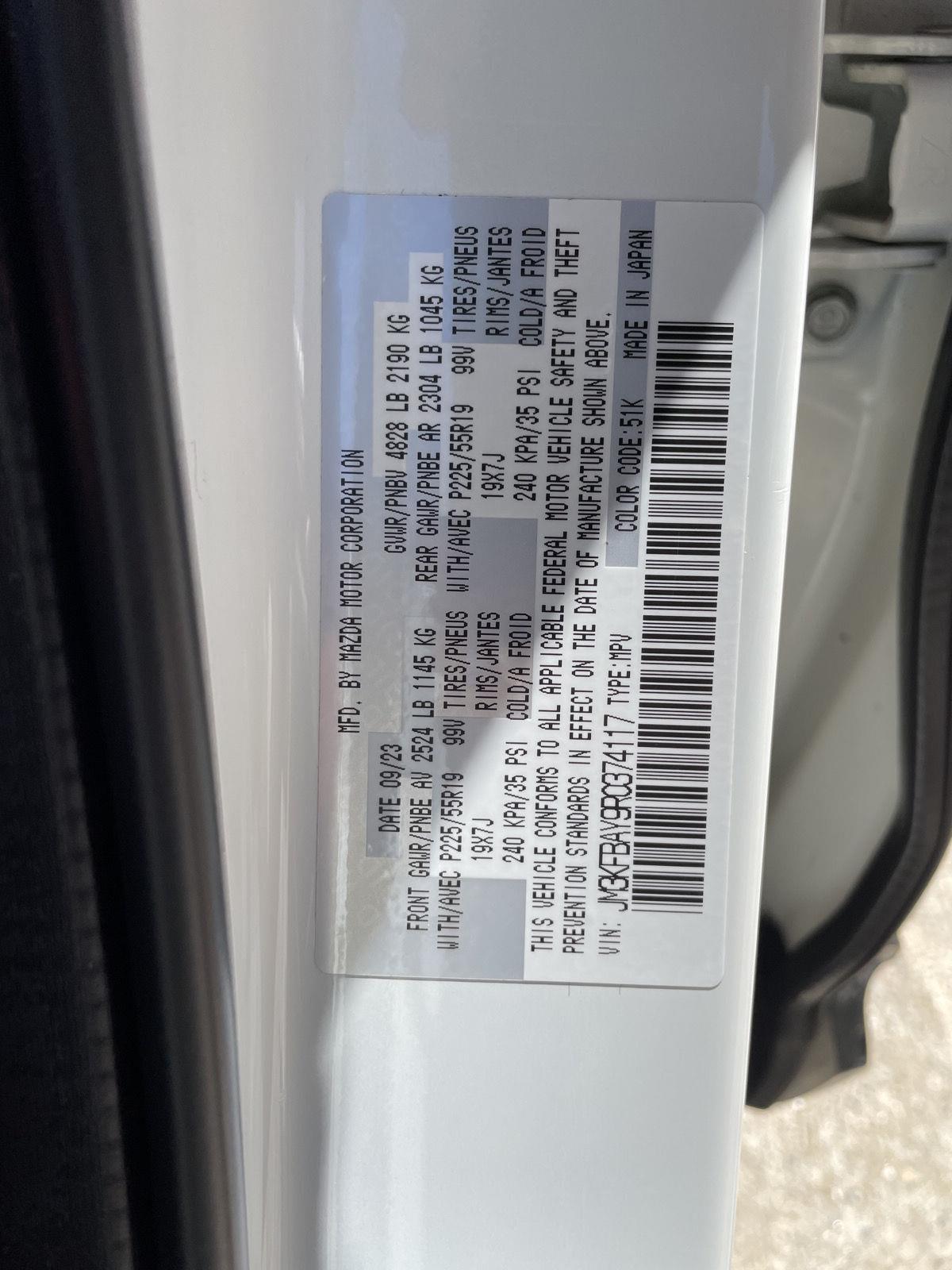 Used 2024 Mazda CX-5 for sale in Lincoln NE