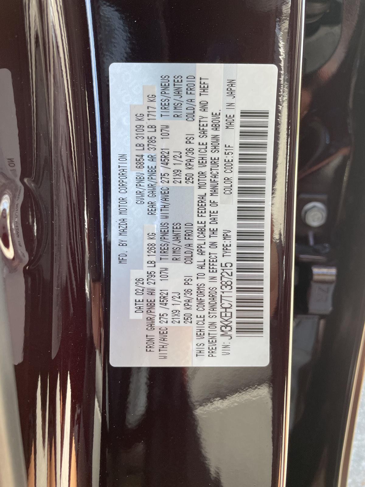 New 2026 Mazda CX-90 for sale in Lincoln NE