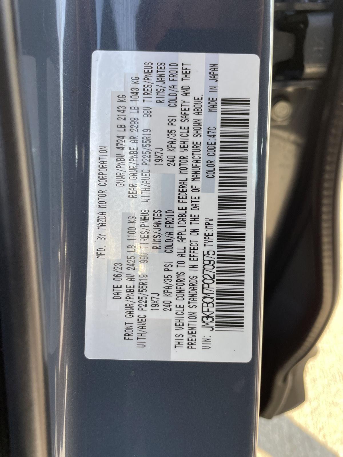 Used 2023 Mazda CX-5 for sale in Lincoln NE