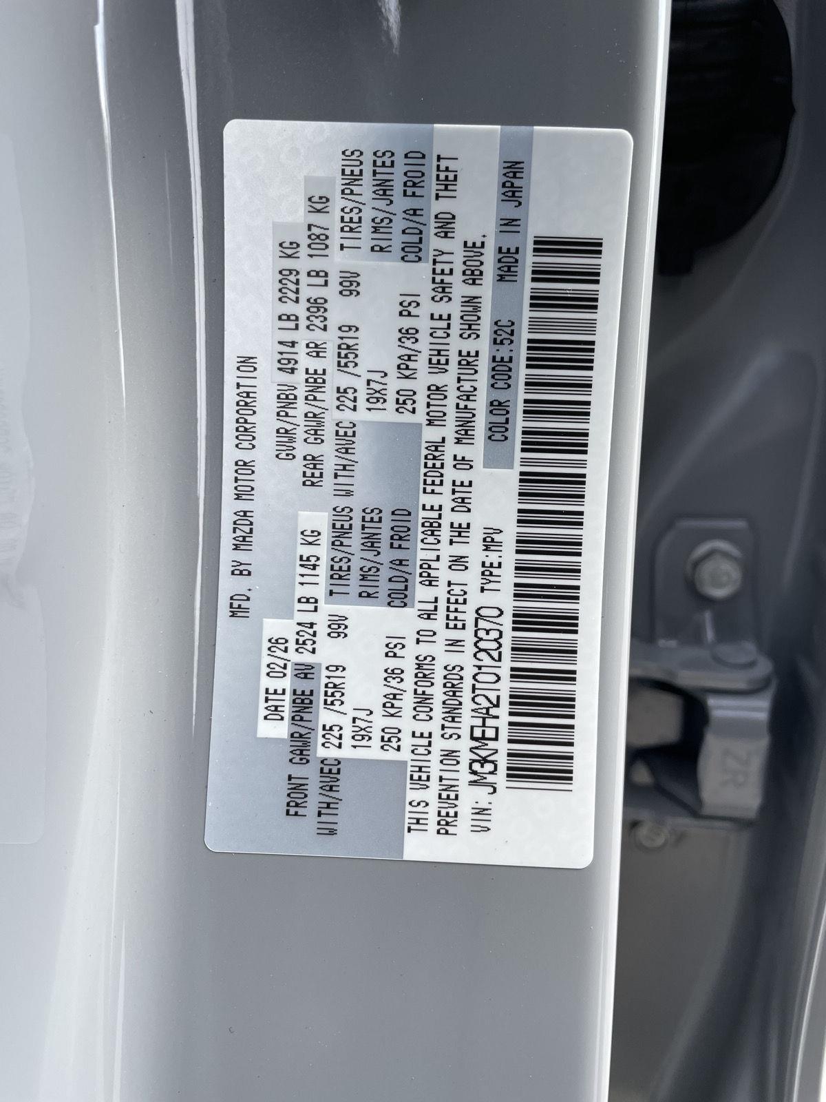 New 2026 Mazda CX-5 for sale in Lincoln NE