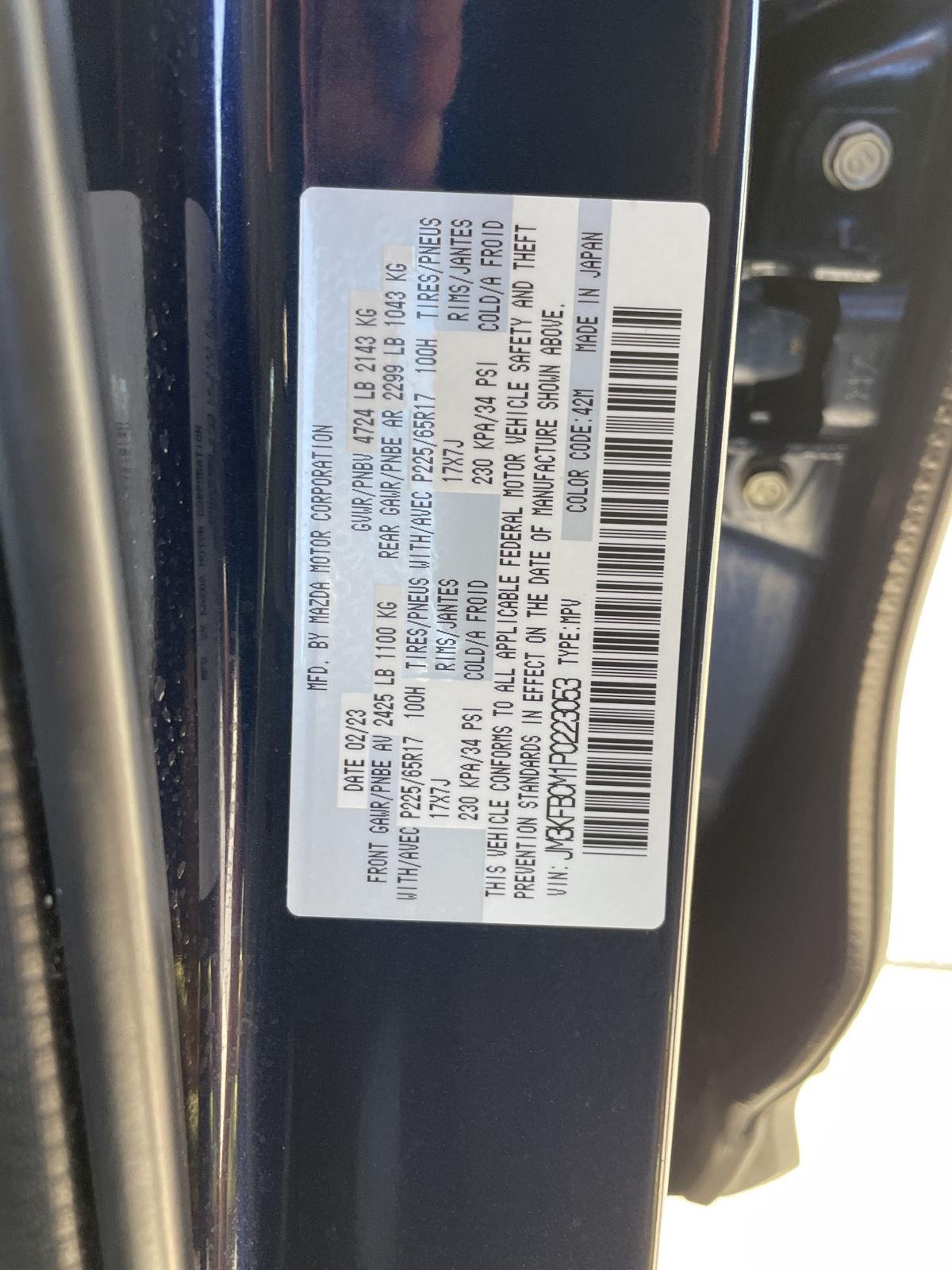 Used 2023 Mazda CX-5 for sale in Lincoln NE