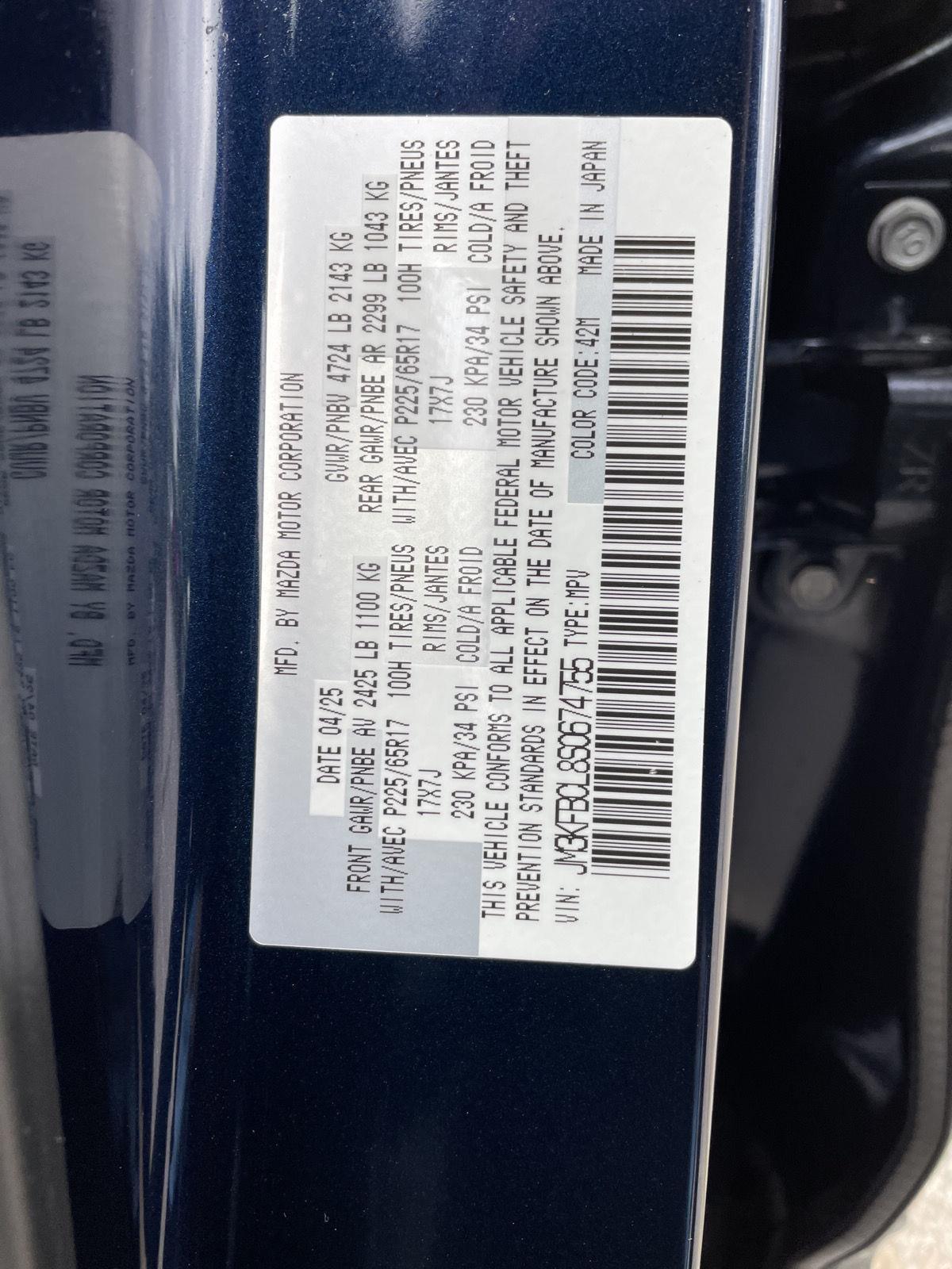 Used 2025 Mazda CX-5 for sale in Lincoln NE