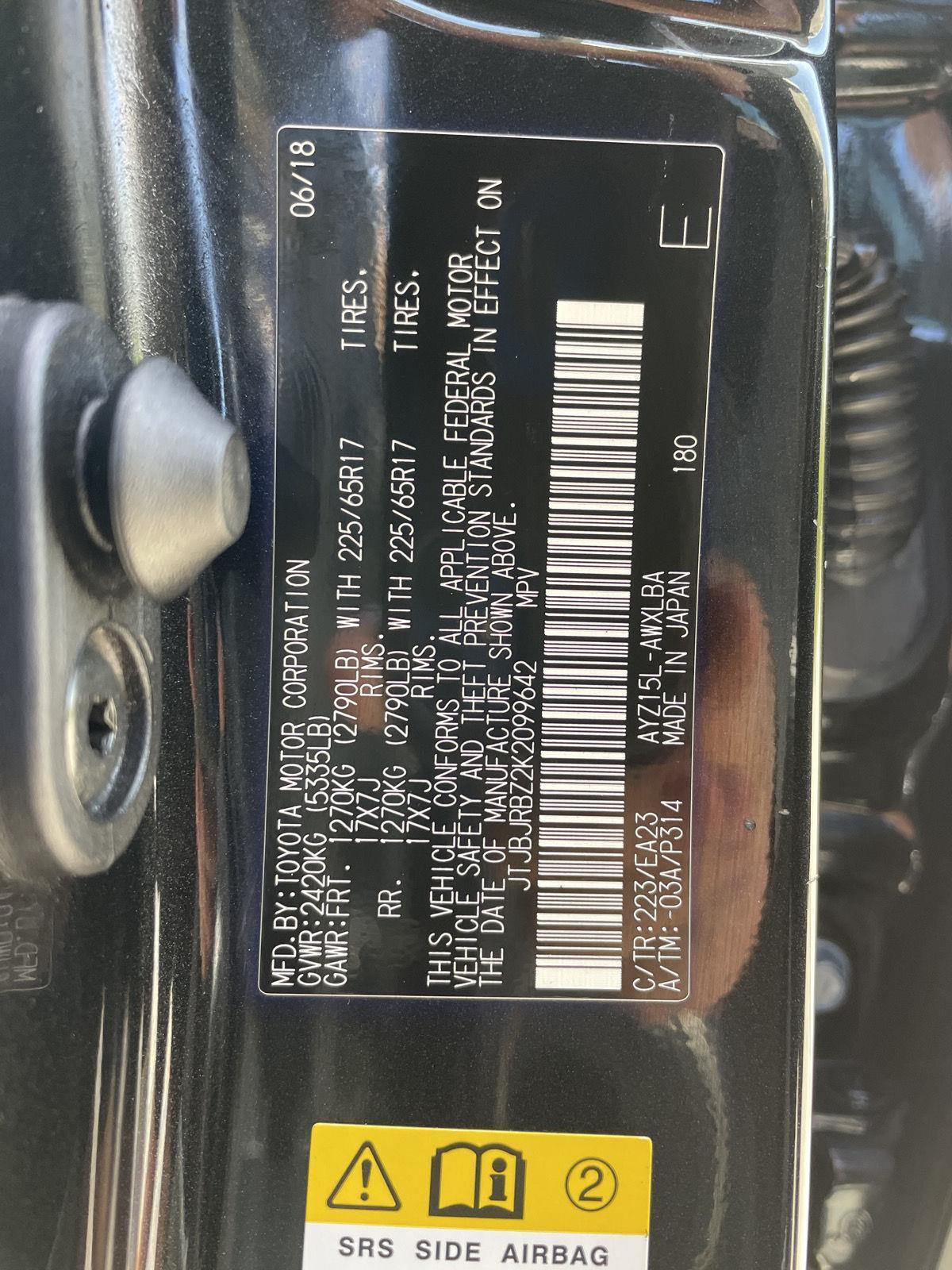 Used 2019 Lexus NX for sale in Lincoln NE