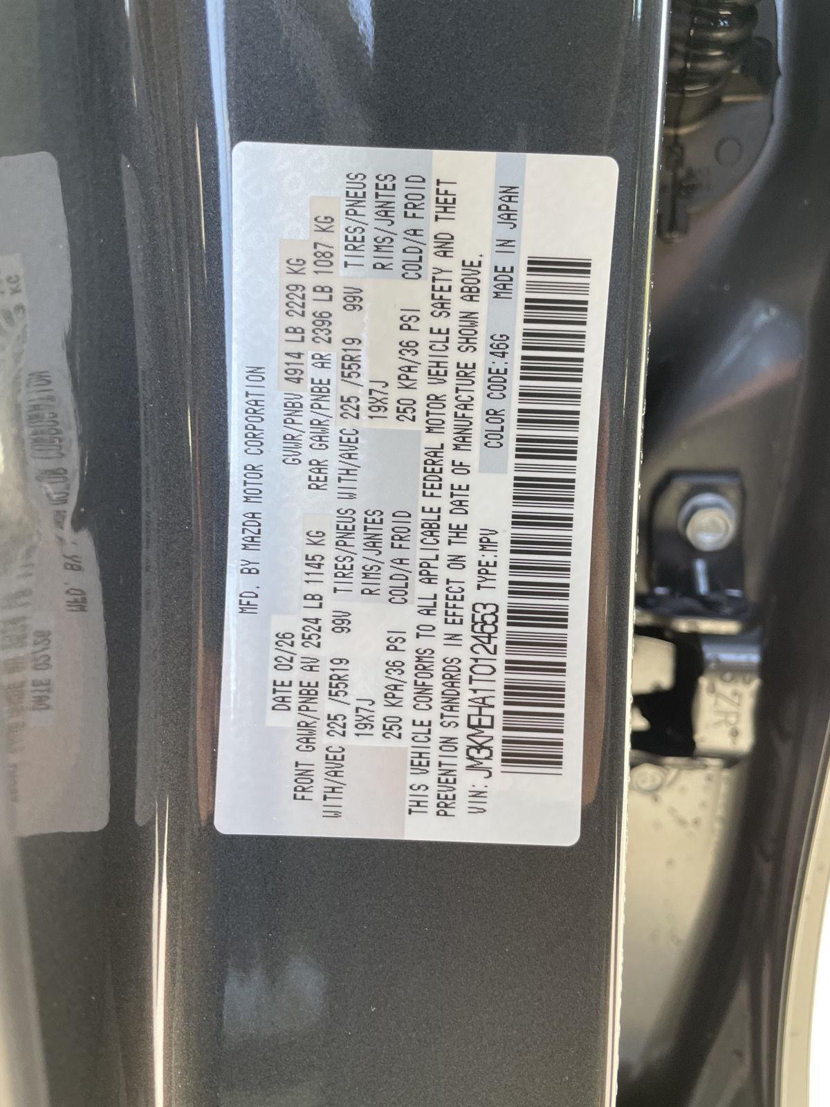 New 2026 Mazda CX-5 for sale in Lincoln NE