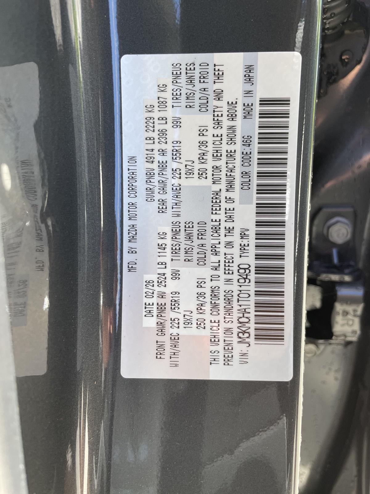 New 2026 Mazda CX-5 for sale in Lincoln NE