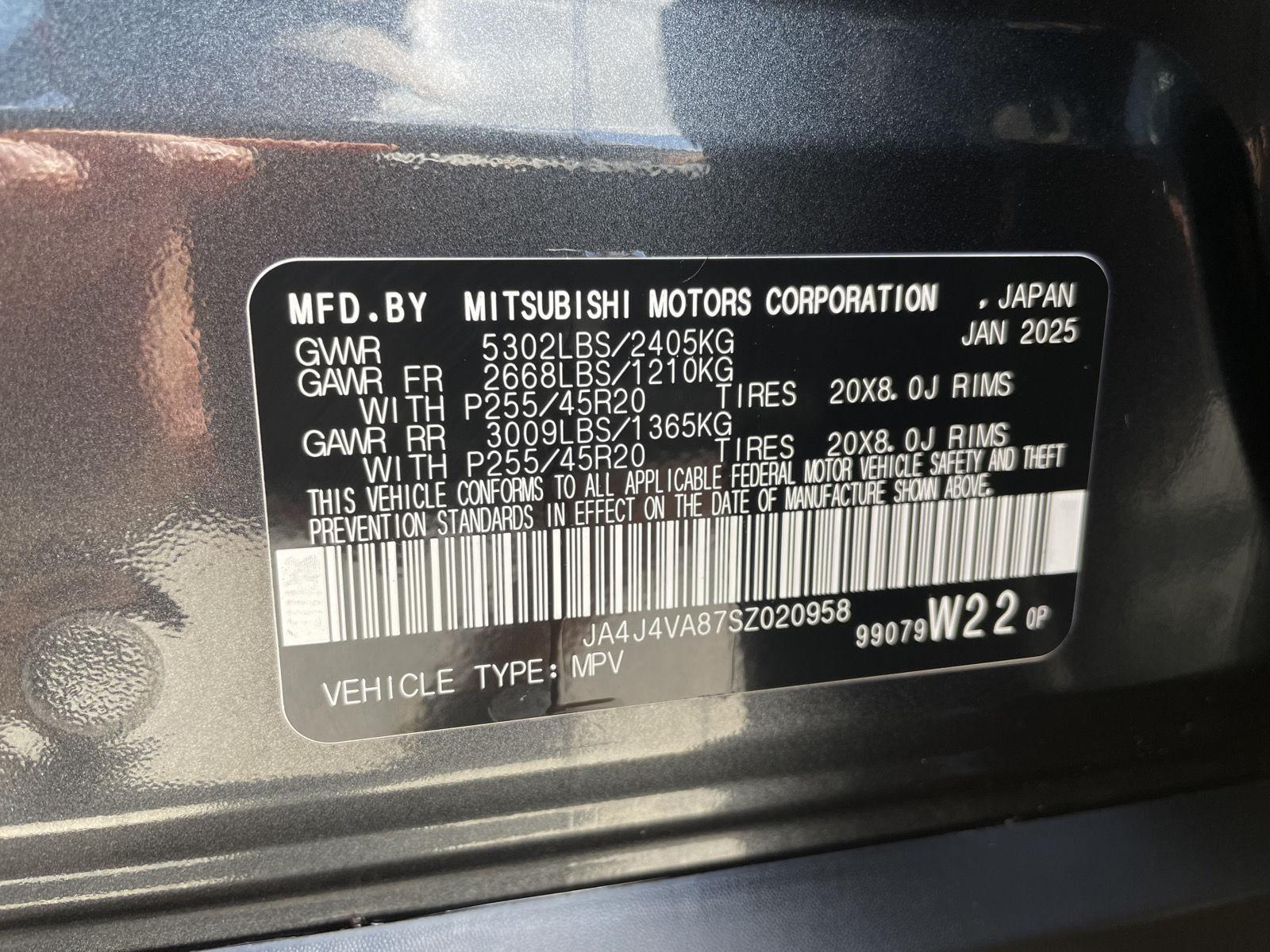 Used 2025 Mitsubishi Outlander for sale in Lincoln NE