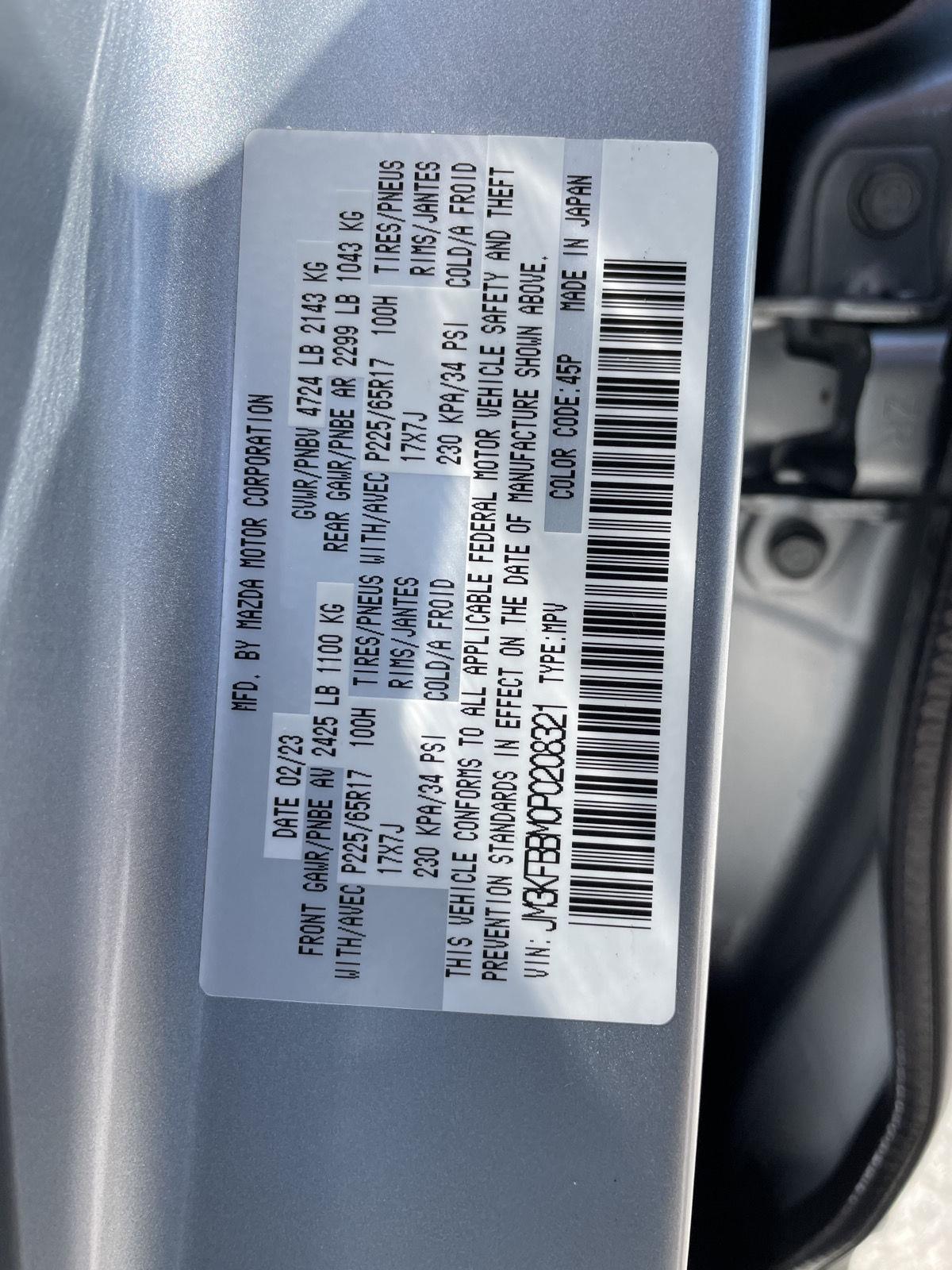 Used 2023 Mazda CX-5 for sale in Lincoln NE