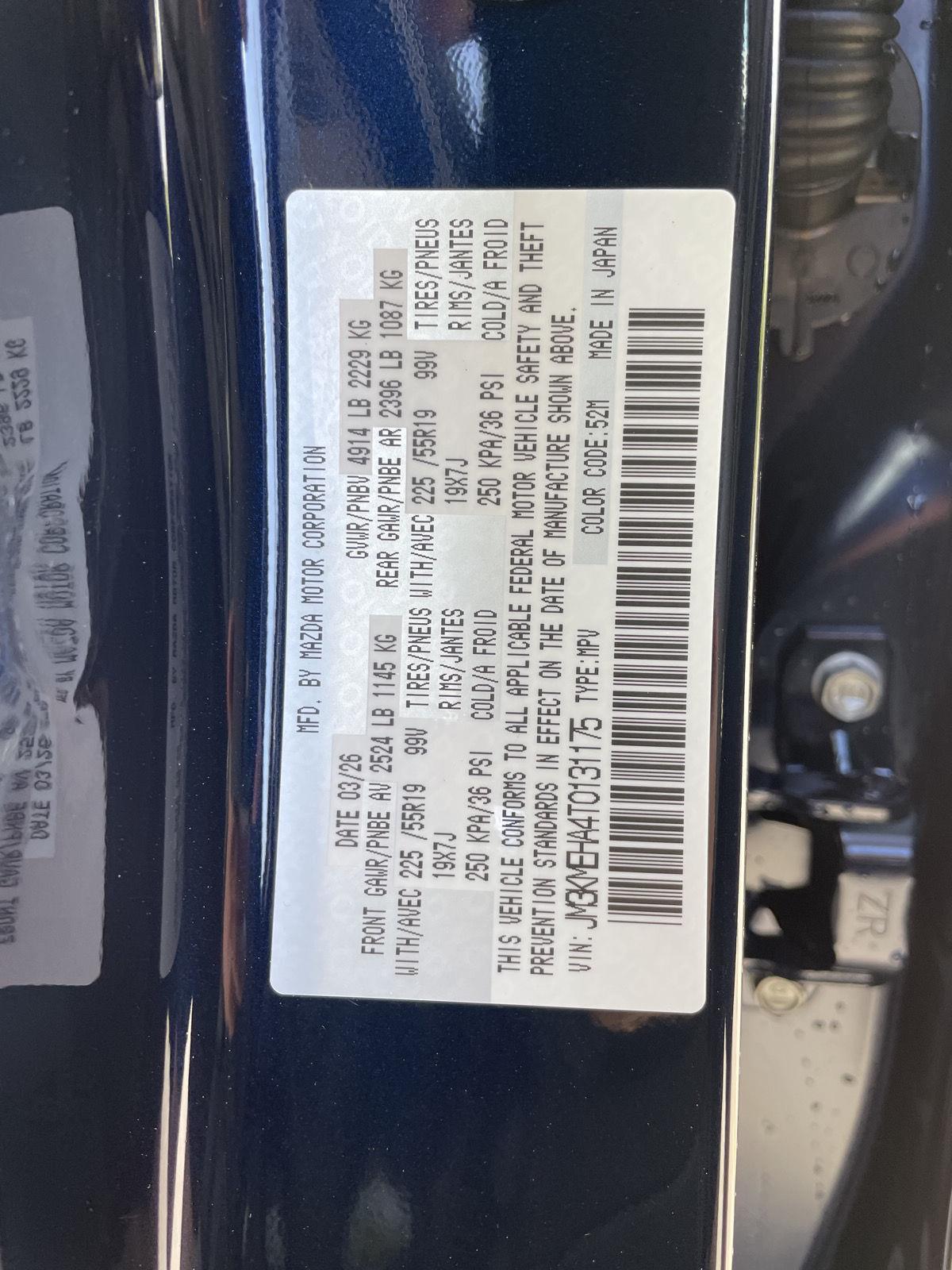 New 2026 Mazda CX-5 for sale in Lincoln NE