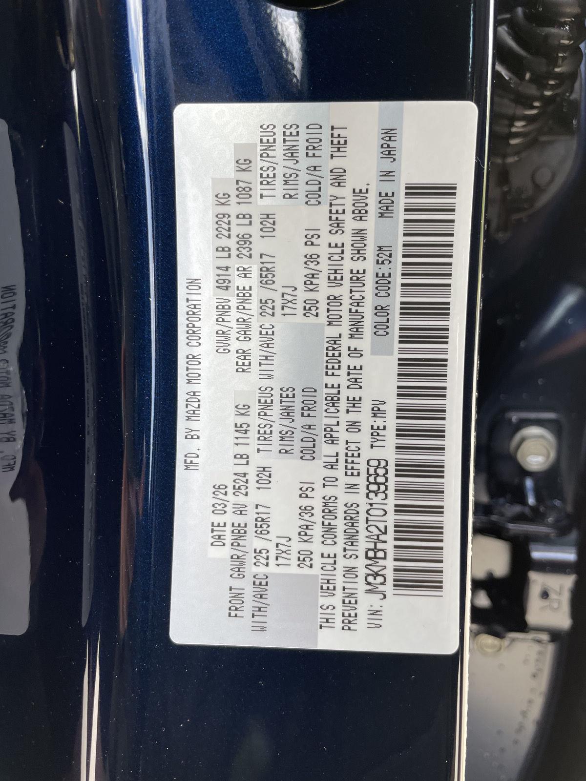 New 2026 Mazda CX-5 for sale in Lincoln NE