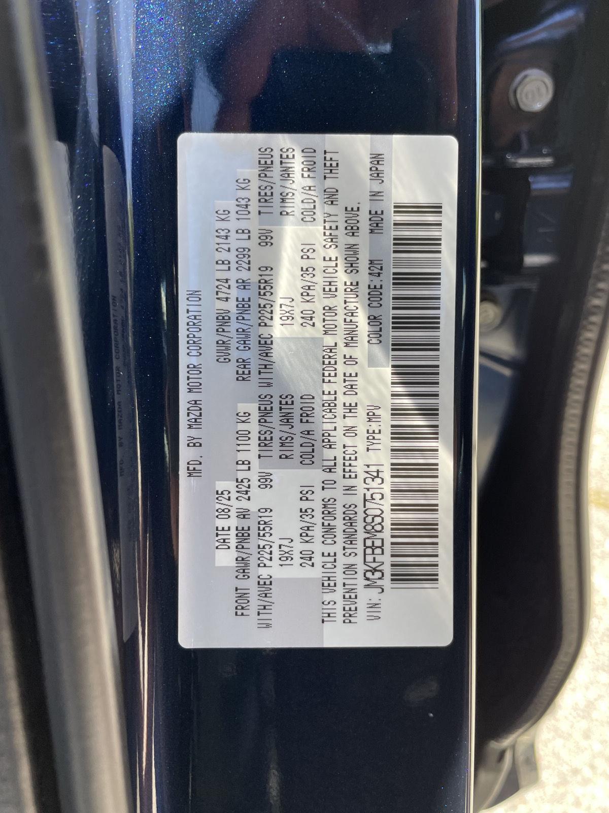 Pre-Owned 2025 Mazda CX-5 for sale in Lincoln NE