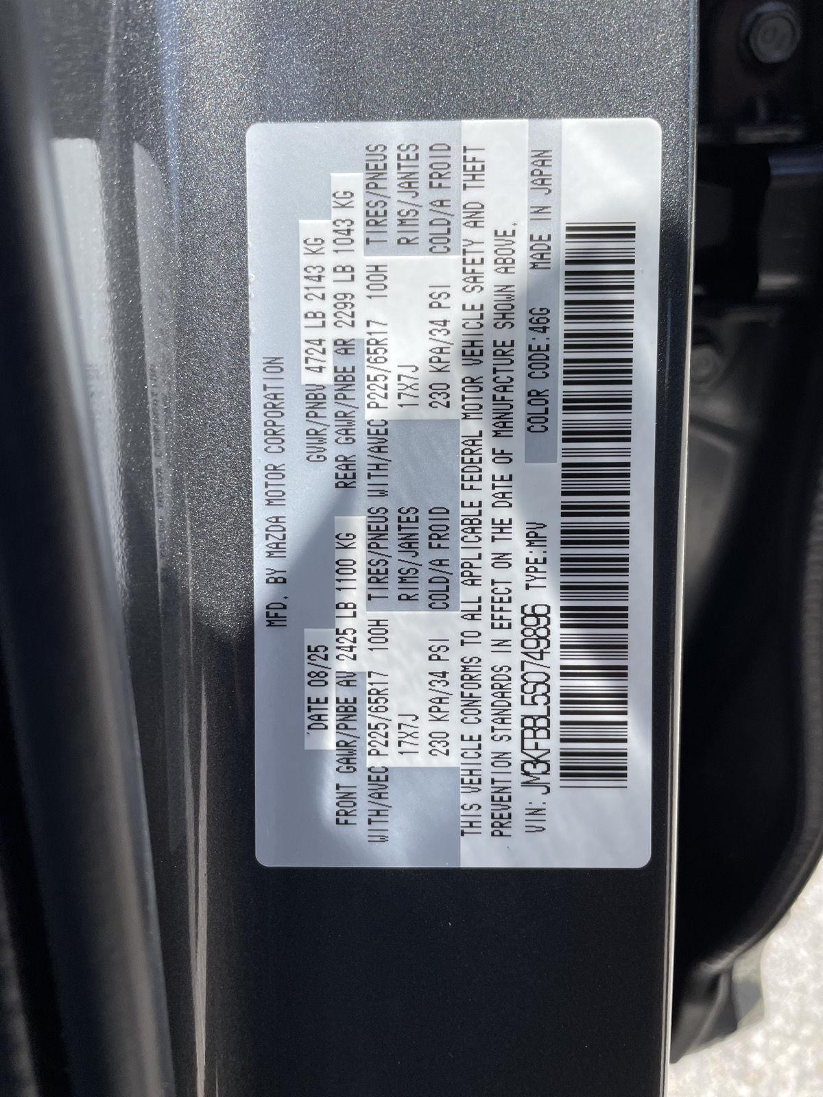 Used 2025 Mazda CX-5 for sale in Lincoln NE