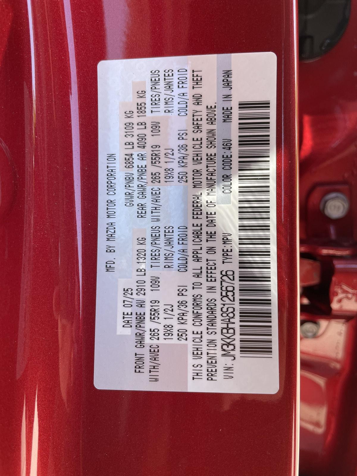 Vehicle photo 33