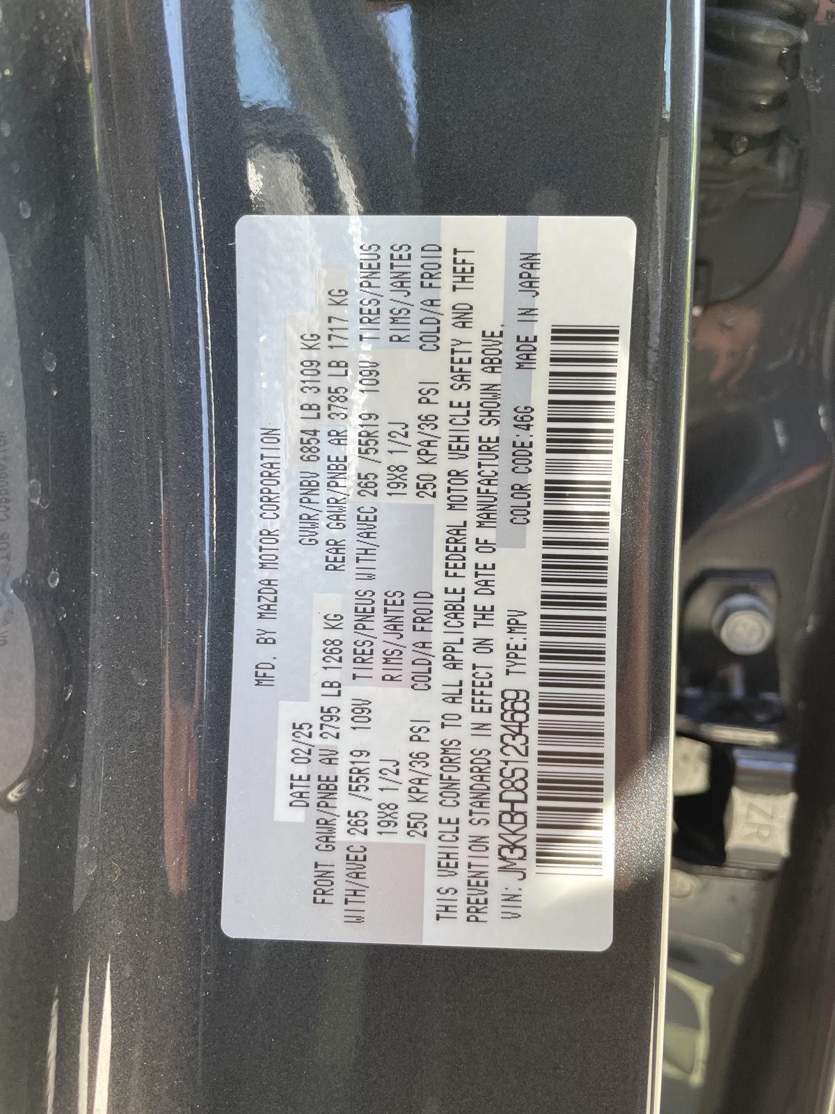 Used 2025 Mazda CX-90 for sale in Lincoln NE