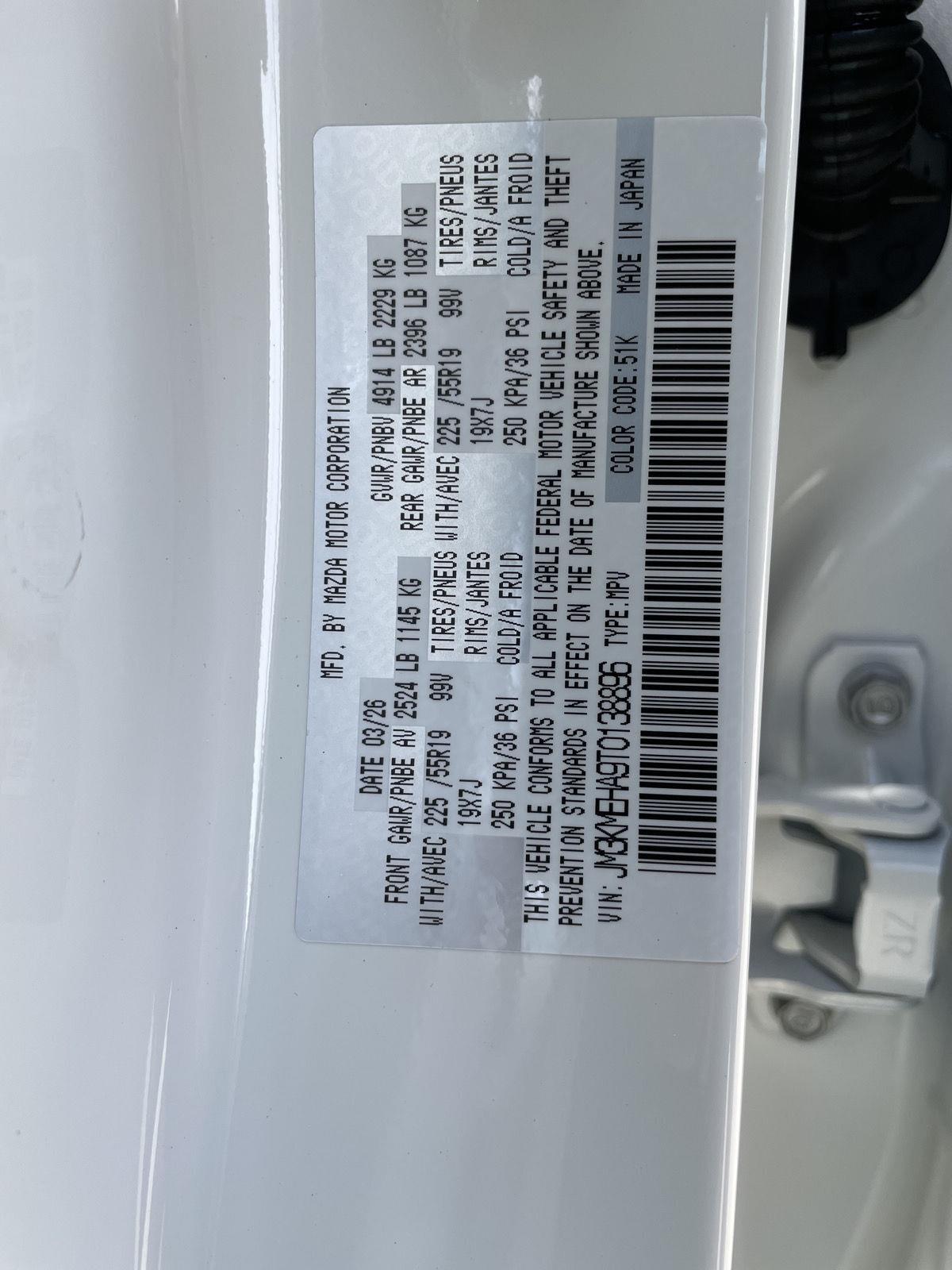 New 2026 Mazda CX-5 for sale in Lincoln NE