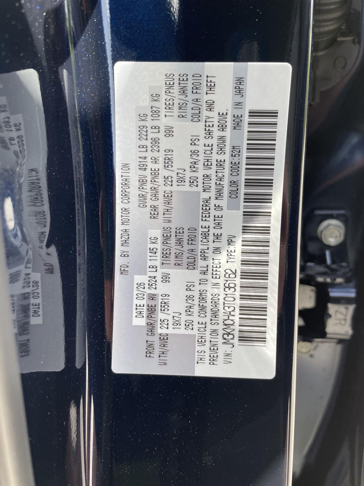 New 2026 Mazda CX-5 for sale in Lincoln NE