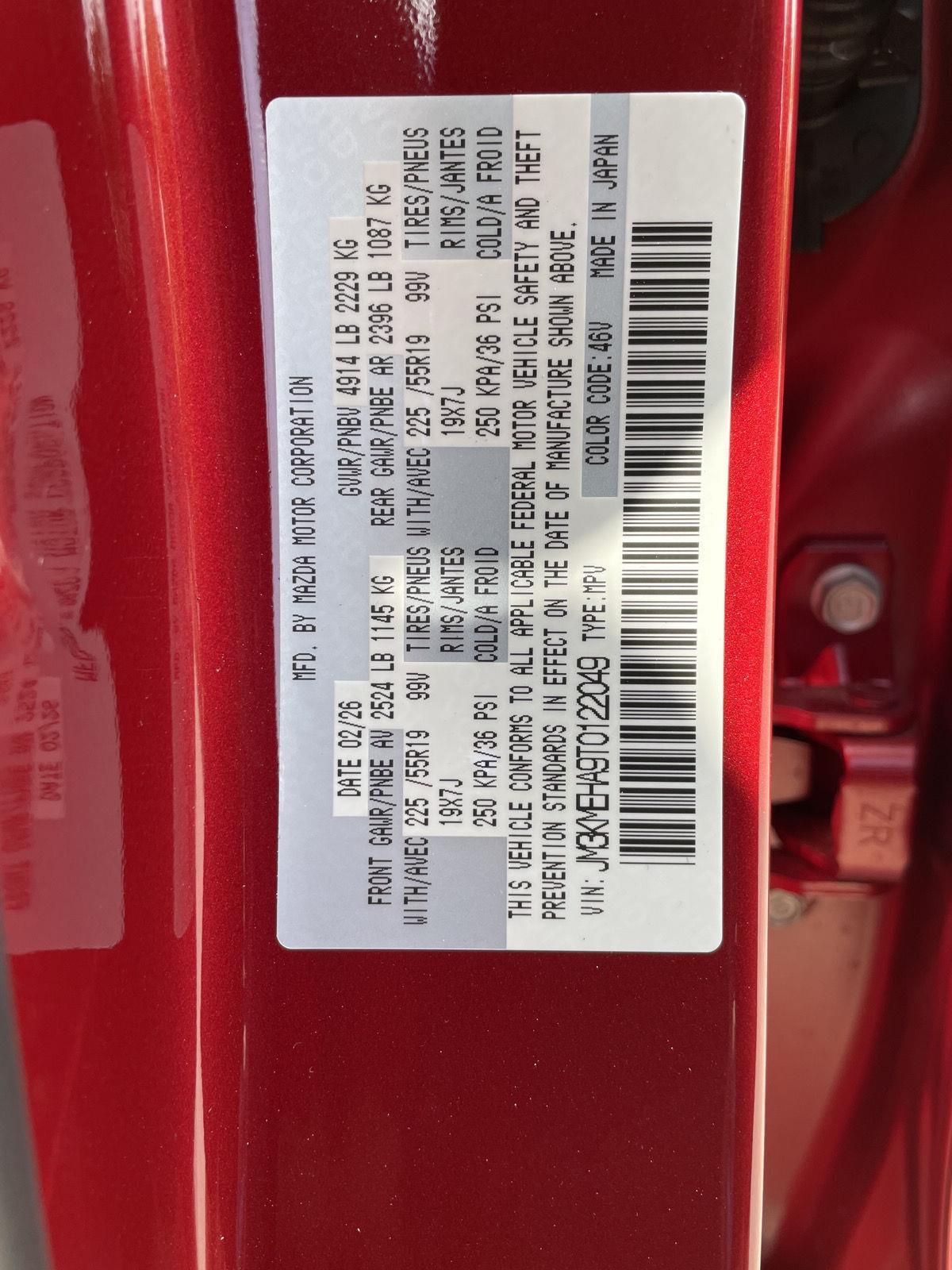 New 2026 Mazda CX-5 for sale in Lincoln NE