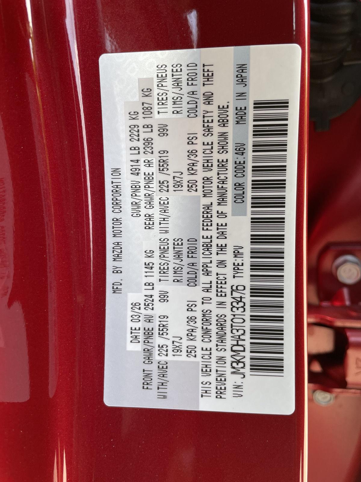 New 2026 Mazda CX-5 for sale in Lincoln NE