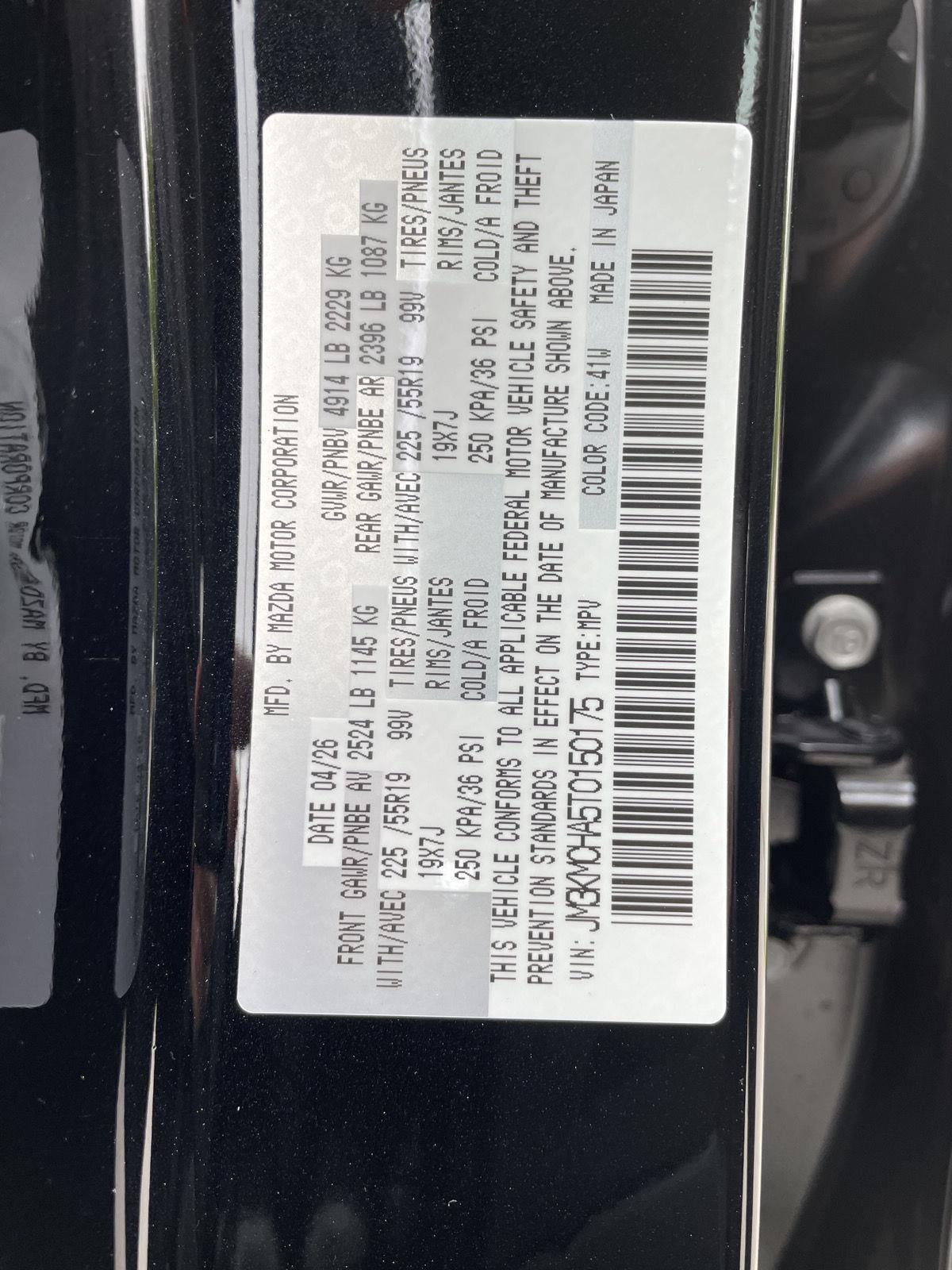 New 2026 Mazda CX-5 for sale in Lincoln NE