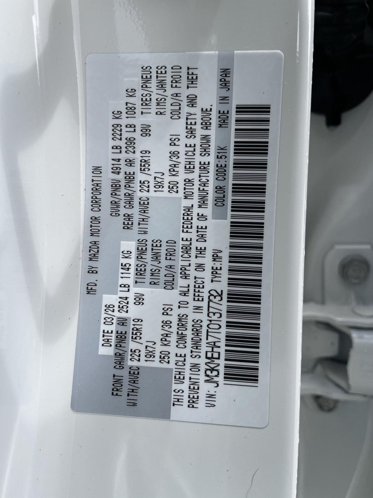 New 2026 Mazda CX-5 for sale in Lincoln NE