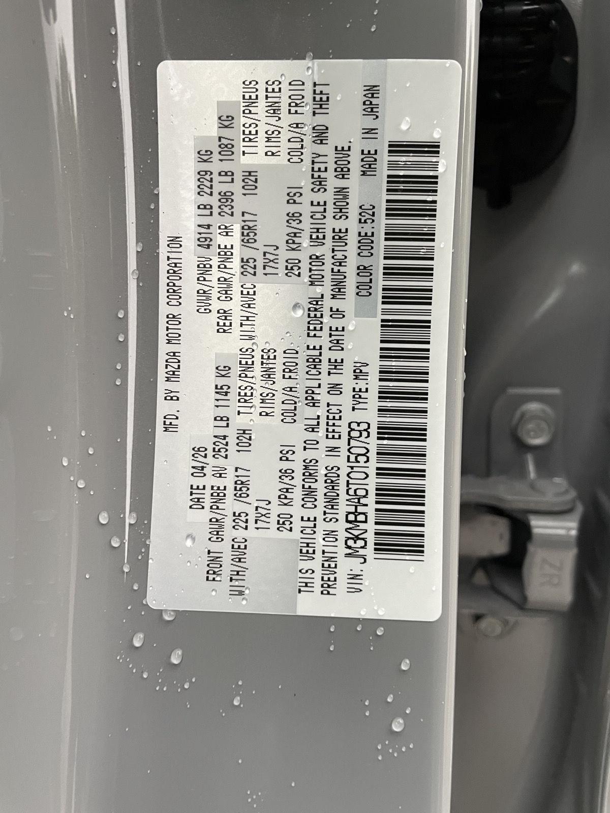 New 2026 Mazda CX-5 for sale in Lincoln NE