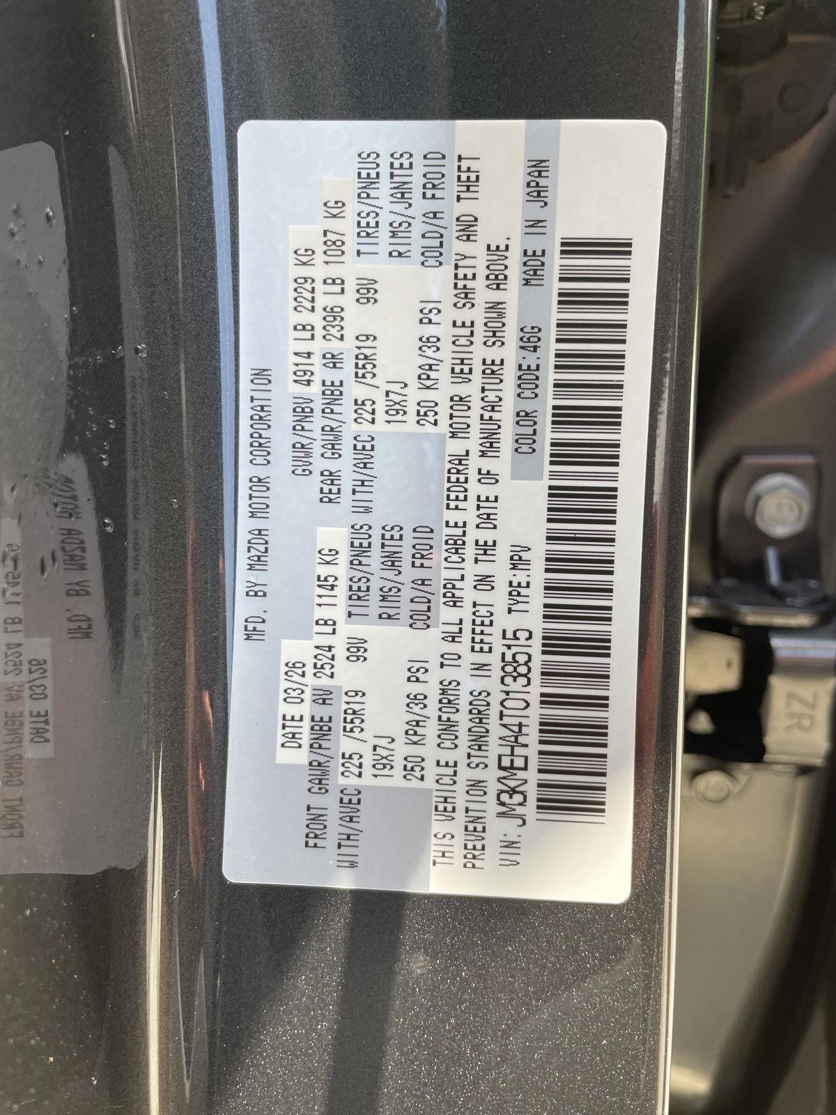 New 2026 Mazda CX-5 for sale in Lincoln NE
