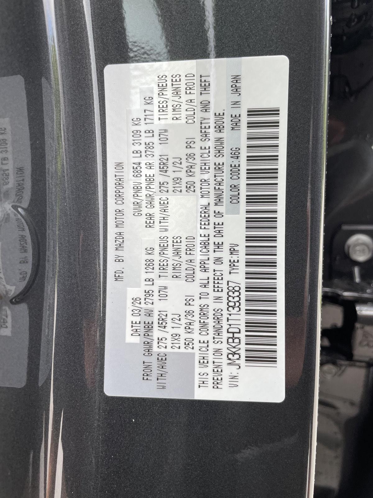 Vehicle photo 33