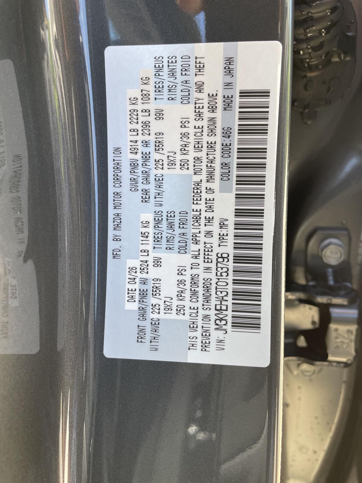 New 2026 Mazda CX-5 for sale in Lincoln NE