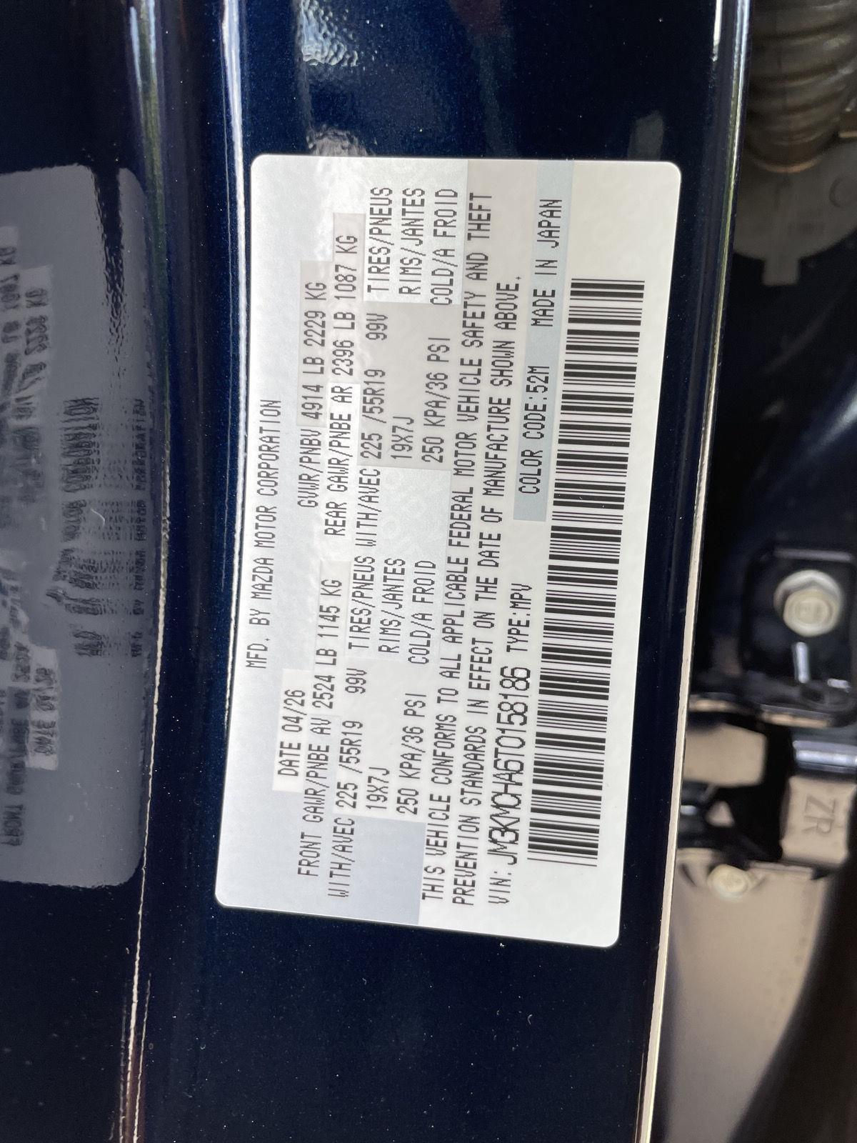 New 2026 Mazda CX-5 for sale in Lincoln NE