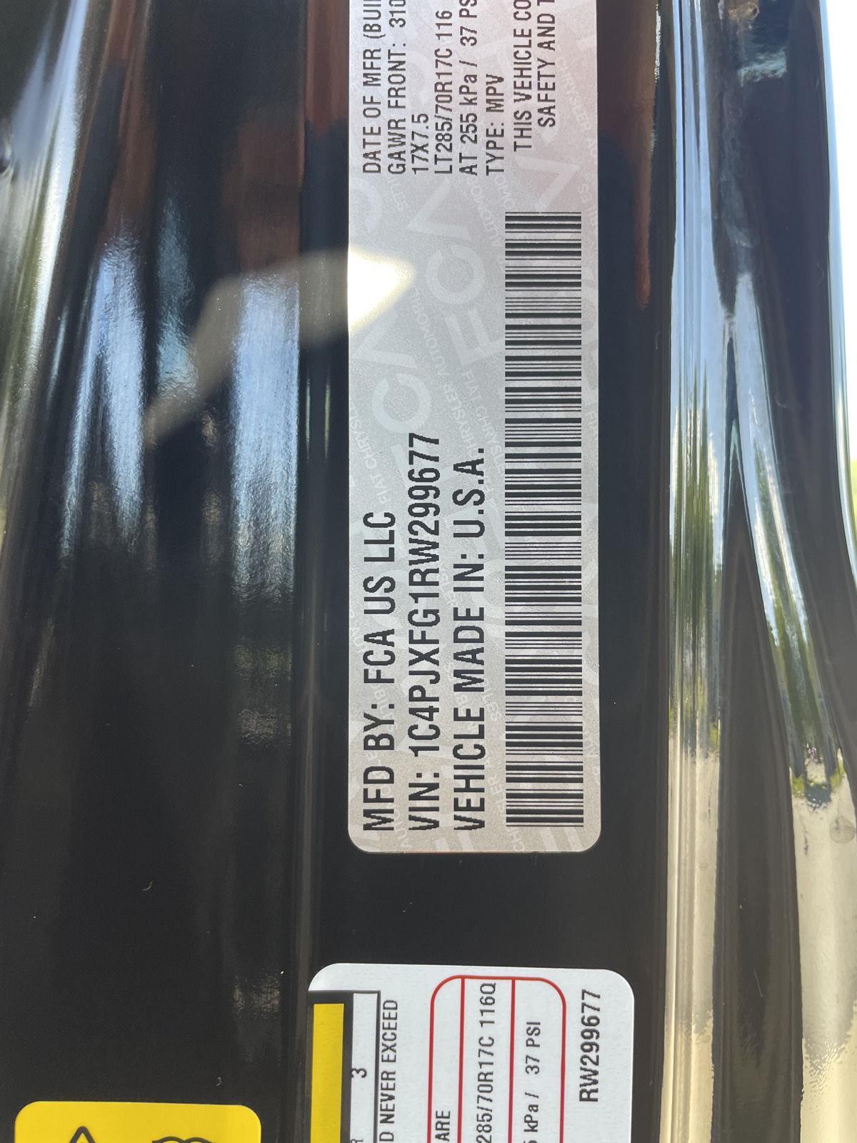 Used 2024 Jeep Wrangler for sale in Lincoln NE