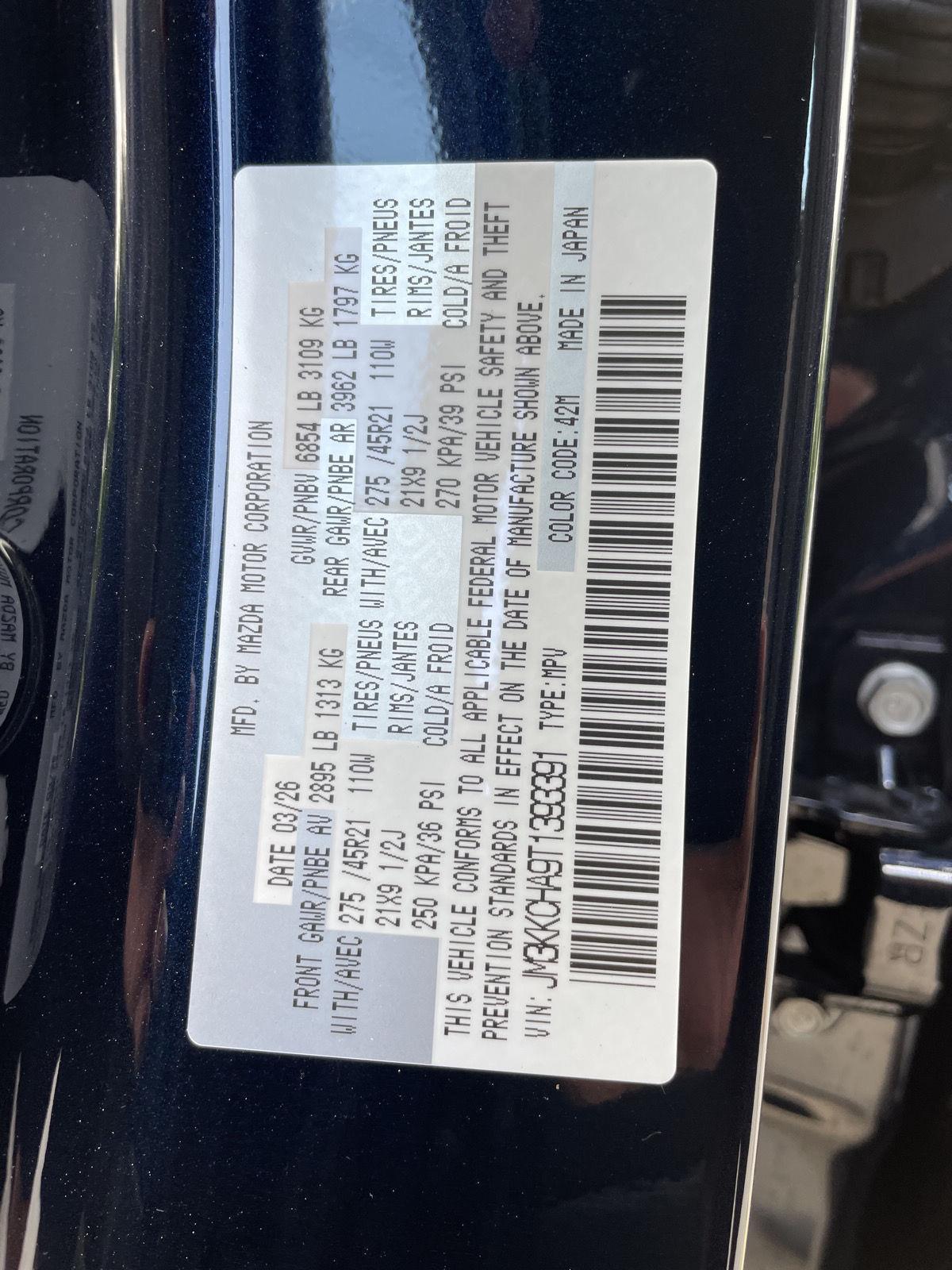 Vehicle photo 35