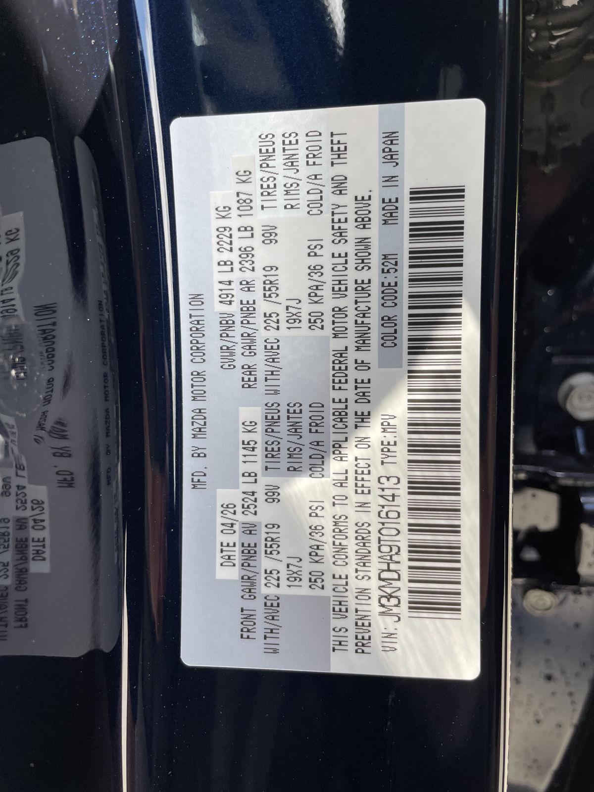 Vehicle photo 31