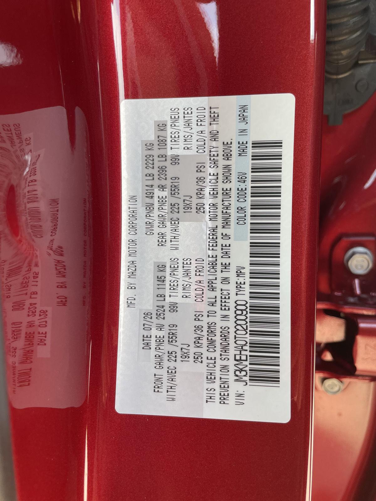 Vehicle photo 32