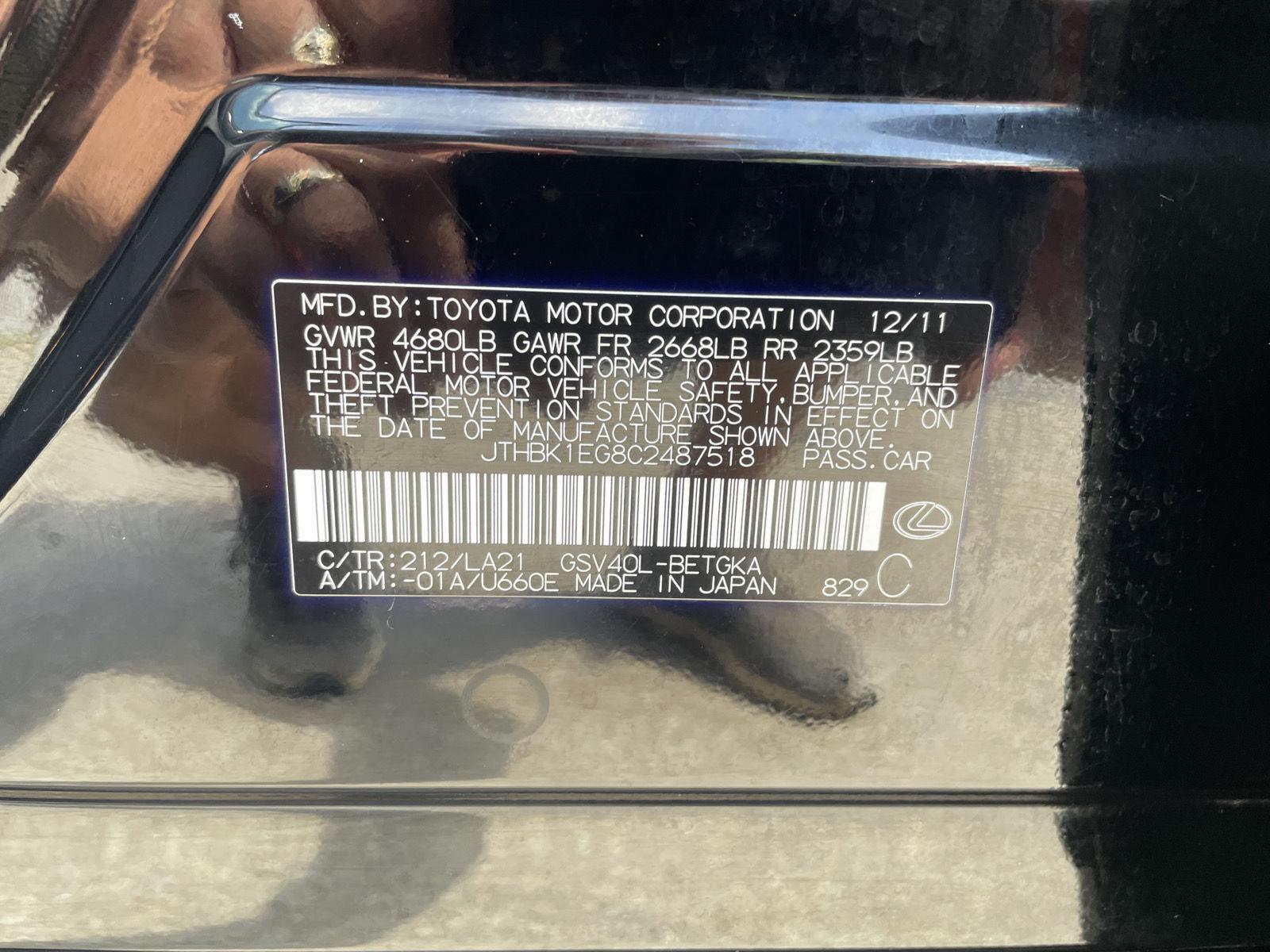 Vehicle photo 32