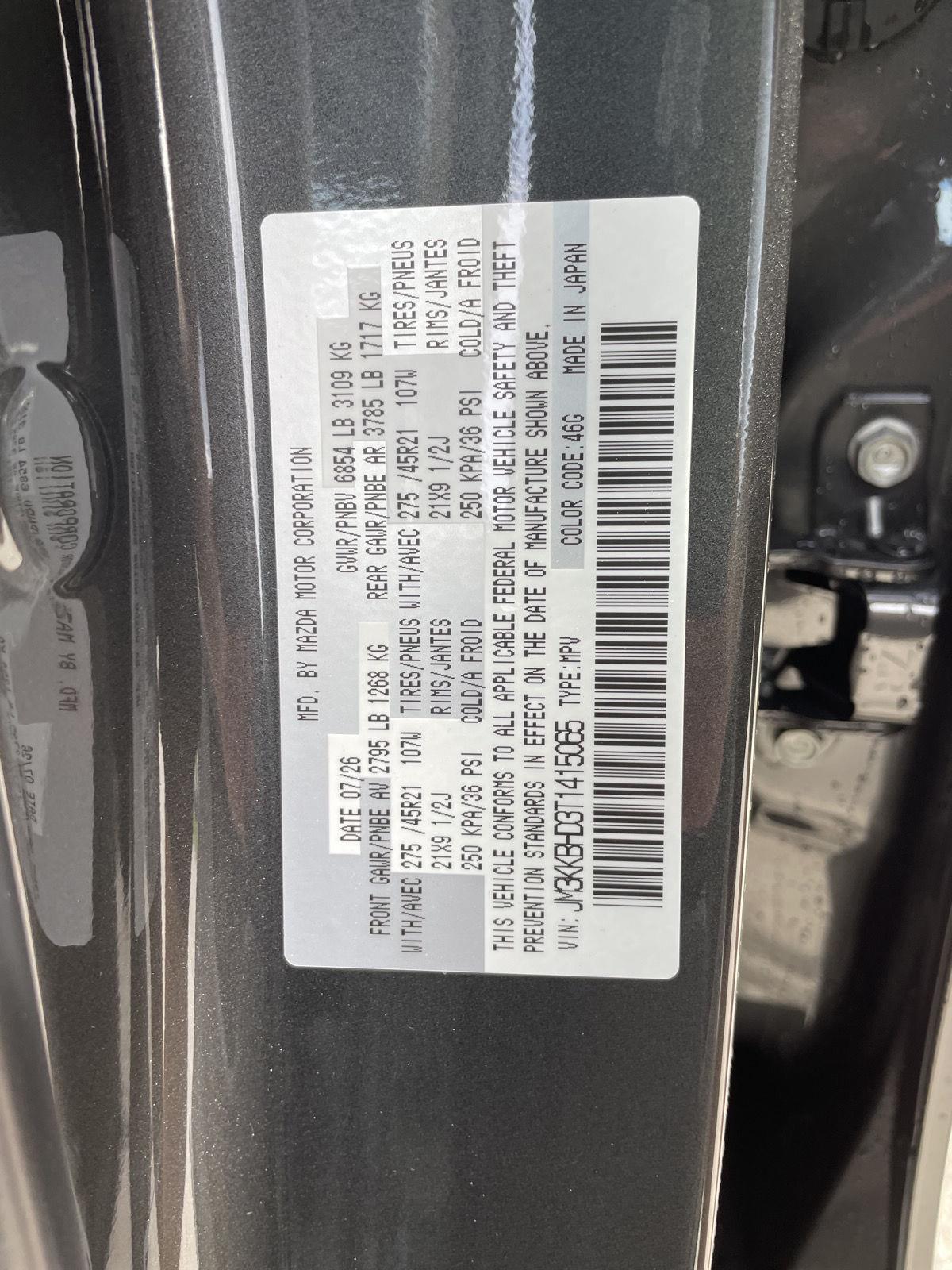 Vehicle photo 33
