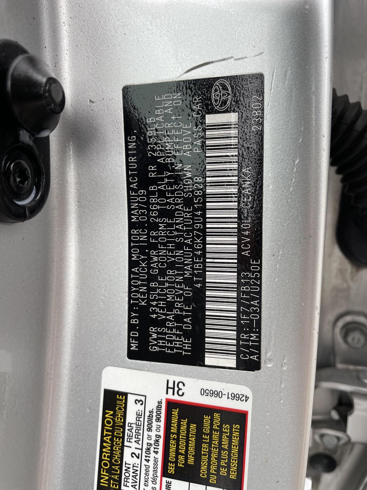 Vehicle photo 28