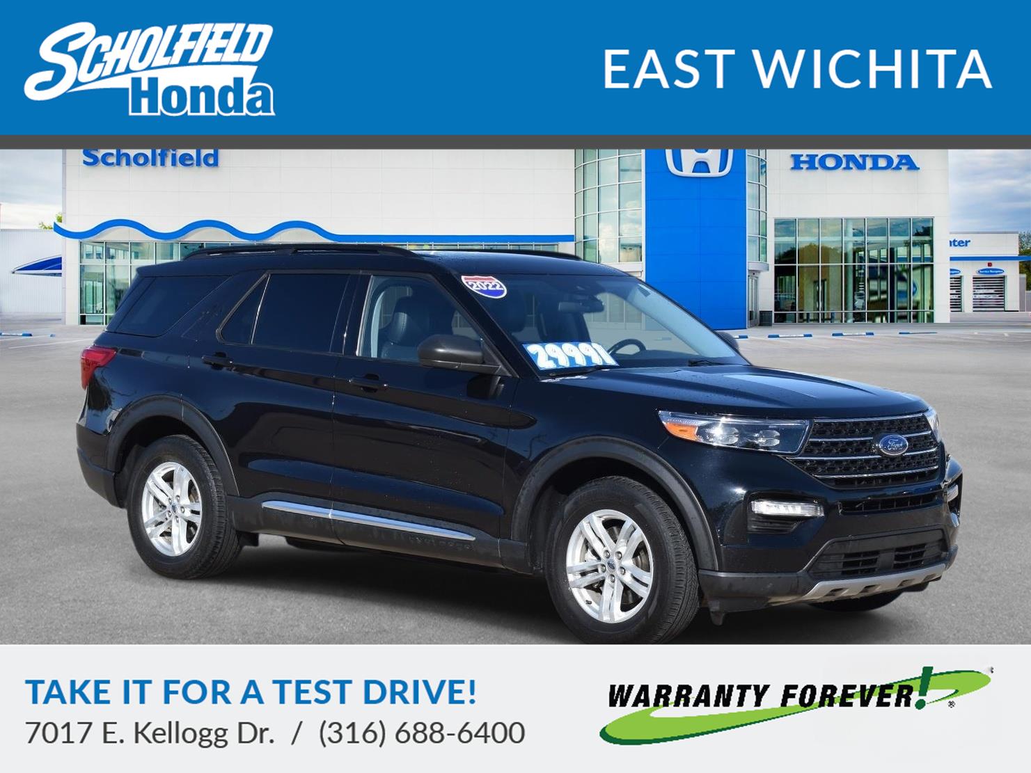 2022 Ford Explorer