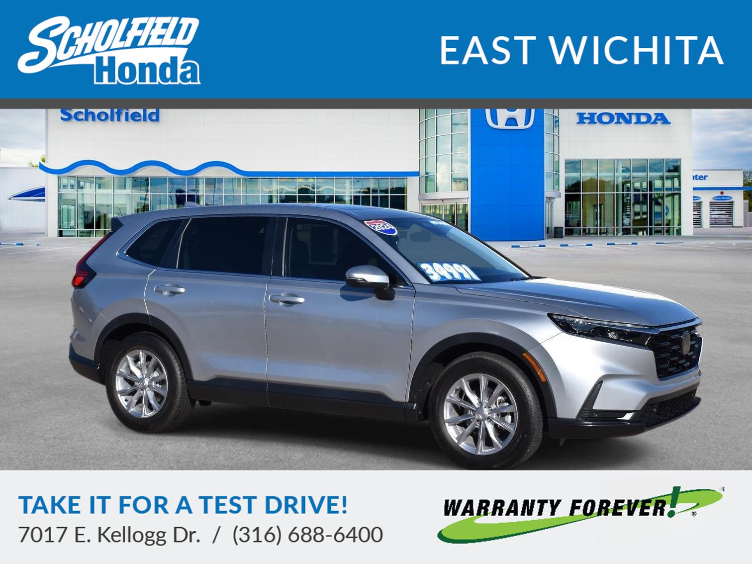 2023 Honda CR-V EX-L's photo