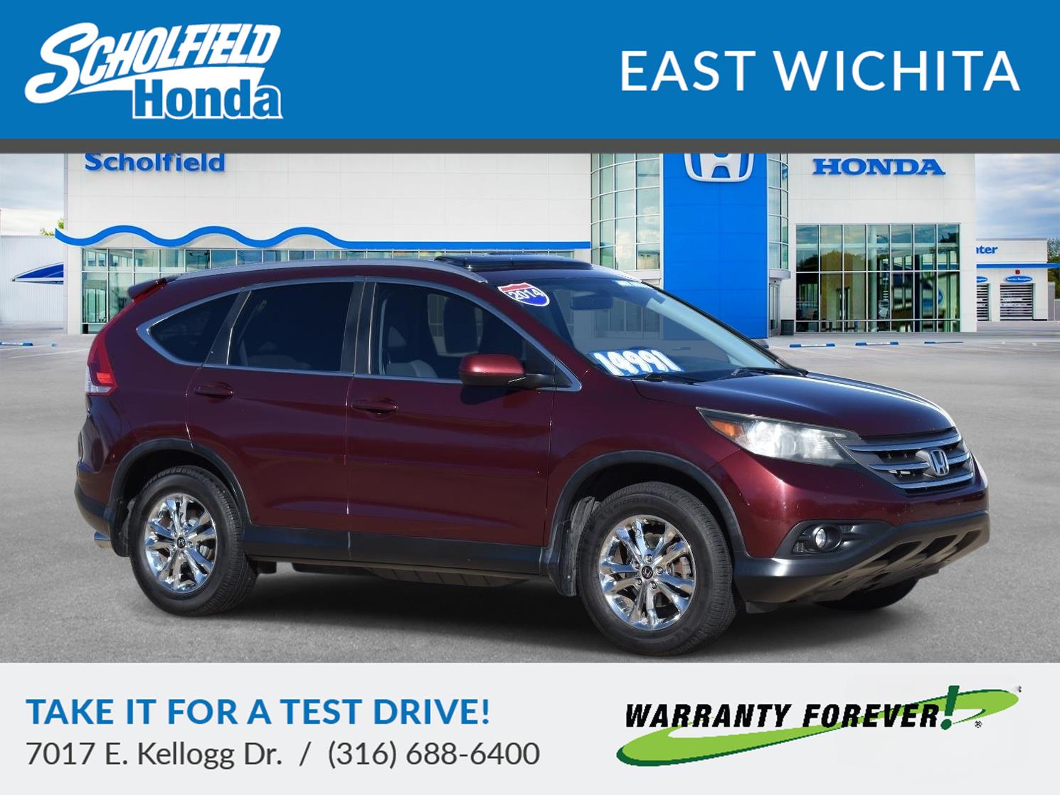 2014 Honda CR-V EX-L's photo