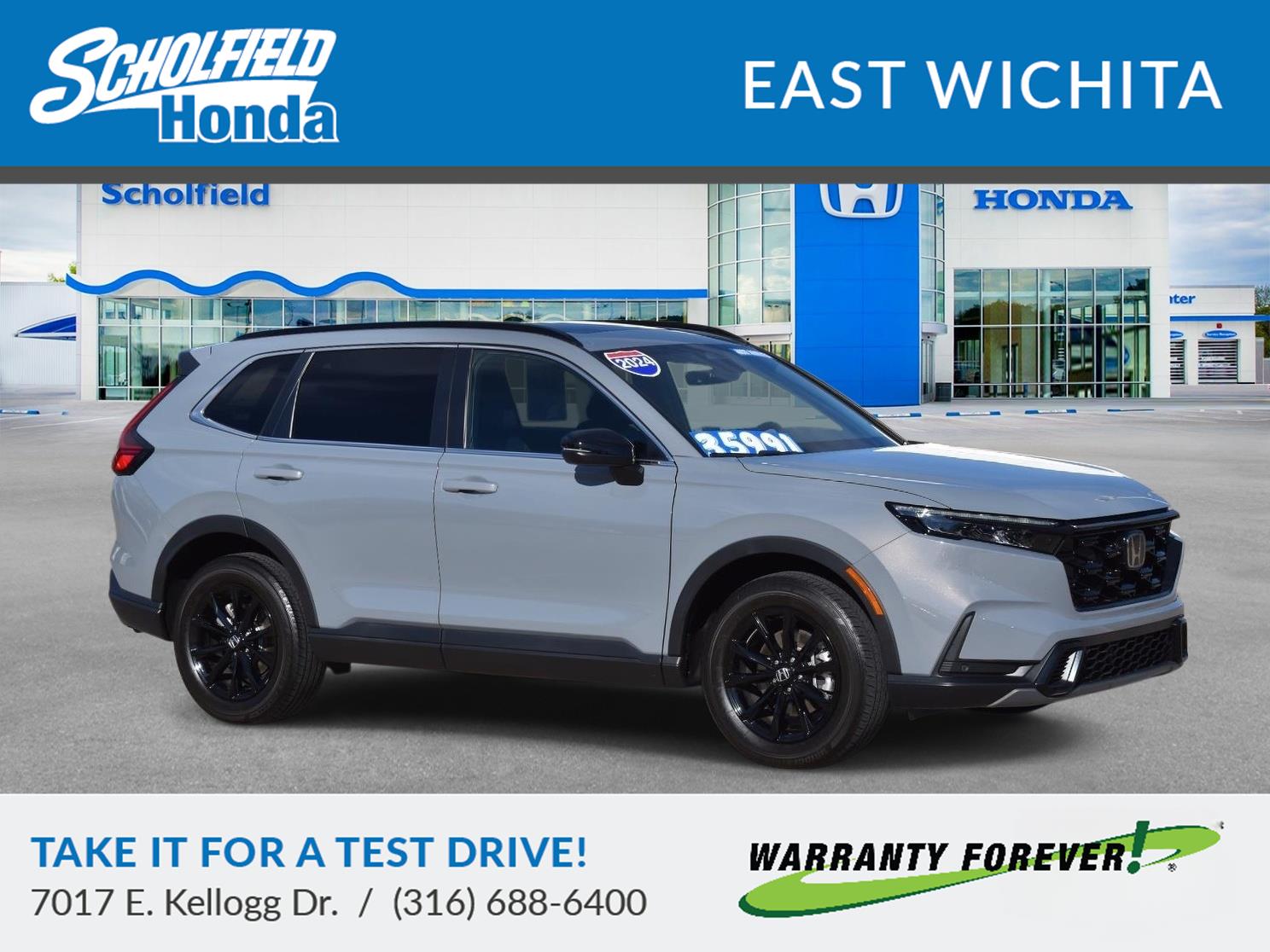 2024 Honda CR-V Sport-L's photo